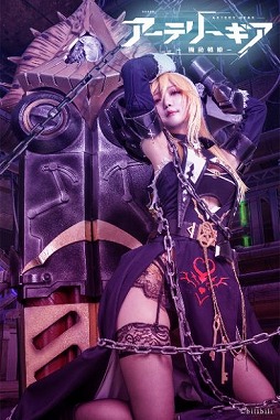 画像ギャラリー No.037のサムネイル画像 / 「アーテリーギア」公式番組が12月19日に配信へ。お宝コスプレ画像を大放出
