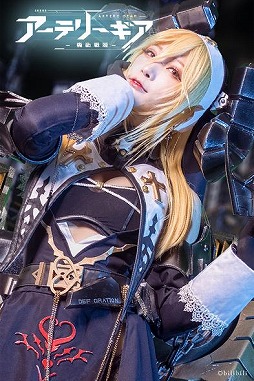 画像ギャラリー No.039のサムネイル画像 / 「アーテリーギア」公式番組が12月19日に配信へ。お宝コスプレ画像を大放出