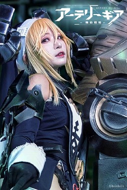 画像ギャラリー No.040のサムネイル画像 / 「アーテリーギア」公式番組が12月19日に配信へ。お宝コスプレ画像を大放出