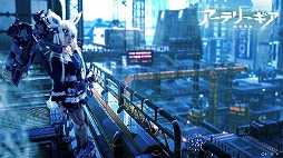 画像ギャラリー No.041のサムネイル画像 / 「アーテリーギア」公式番組が12月19日に配信へ。お宝コスプレ画像を大放出