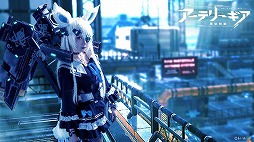 画像ギャラリー No.042のサムネイル画像 / 「アーテリーギア」公式番組が12月19日に配信へ。お宝コスプレ画像を大放出