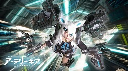 画像ギャラリー No.043のサムネイル画像 / 「アーテリーギア」公式番組が12月19日に配信へ。お宝コスプレ画像を大放出