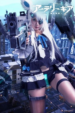 画像ギャラリー No.048のサムネイル画像 / 「アーテリーギア」公式番組が12月19日に配信へ。お宝コスプレ画像を大放出