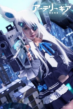 画像ギャラリー No.049のサムネイル画像 / 「アーテリーギア」公式番組が12月19日に配信へ。お宝コスプレ画像を大放出