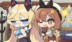画像ギャラリー No.026のサムネイル画像 / 【PR】「アーテリーギア-機動戦姫-」が「ライザのアトリエ」とコラボ。ゲームの概要とコラボイベントを紹介