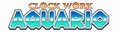 画像ギャラリー No.001のサムネイル画像 / 「時計じかけのアクワリオ」の予約受付が開始。Switch版には特典つきのスペシャルパックも