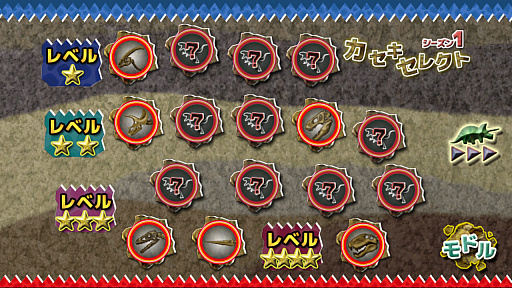 画像ギャラリー No.006のサムネイル画像 / アクションパズル「発掘！恐竜パズルDX」が2021年8月5日に配信。8月31日までは500円（税込）のセール価格に