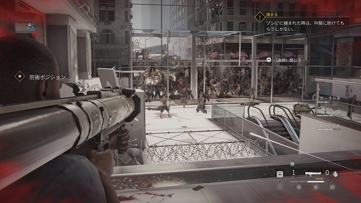 画像ギャラリー No.005のサムネイル画像 / Switch向け日本語版「World War Z」の発売日が4月21日に決定。最新トレイラーも公開に