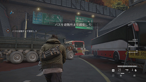 画像ギャラリー No.005のサムネイル画像 / Switch向け日本語版「World War Z」本日発売。終末的世界を舞台に,襲いかかる大量のゾンビを蹴散らしていくCo-opアクション