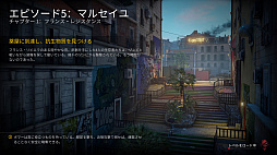 画像ギャラリー No.010のサムネイル画像 / Switch向け日本語版「World War Z」本日発売。終末的世界を舞台に,襲いかかる大量のゾンビを蹴散らしていくCo-opアクション