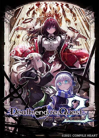 画像ギャラリー No.002のサムネイル画像 / 28種類の追加コンテンツを収録したSwitch版「Death end re;Quest2」が本日リリース。DL版はリリース記念セールで8月31日まで1000円引きに