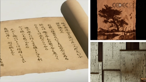画像ギャラリー No.008のサムネイル画像 / ［CEDEC 2021］「Ghost of Tsushima」のローカライズで得た6つの教訓を紹介。え，政子殿が怒りまくっているのは日本版だけ？