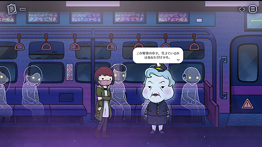 画像ギャラリー No.005のサムネイル画像 / Switch版「What Comes After」の国内配信が8月19日に開始へ。“Coffee Talk”のクリエイターによる心温まる短編ADV
