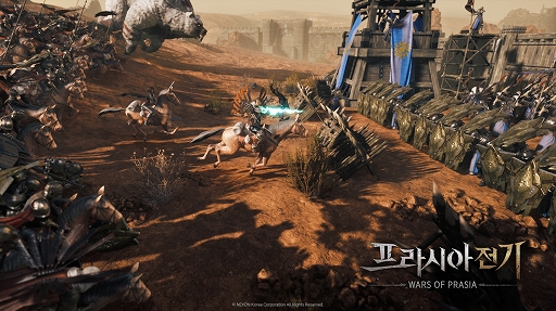 画像ギャラリー No.001のサムネイル画像 / NEXONのPC/スマホ向け新作MMORPGのタイトルが「プラシア戦記」に決定。攻城戦の様子を確認できるティザームービーも公開に