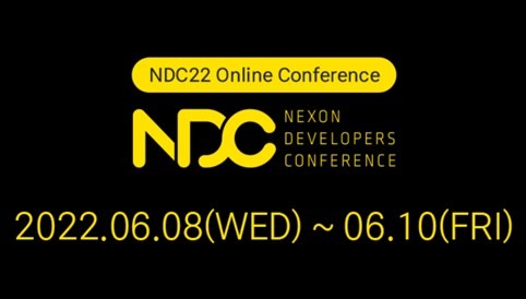 画像ギャラリー No.001のサムネイル画像 / 開発者向けのカンファレンス「Nexon Developers Conference 2022」本日開始。メタバースやNFTなどがテーマの60講演を視聴できる