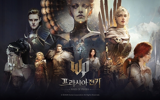 画像ギャラリー No.001のサムネイル画像 / 韓国で3月30日に正式サービス開始となる新作MMORPG「プラシア戦記」の詳細コンテンツが公開に