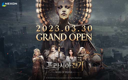 画像ギャラリー No.001のサムネイル画像 / MMORPG「Wars of Prasia」,韓国にて配信開始。ユニークで自由度の高いゲームプレイが特徴