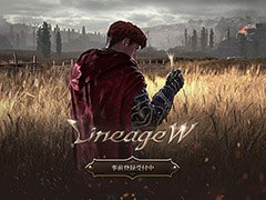 「リネージュW」は2021年内に世界13か国で同時リリース＆事前登録も開始。AI翻訳などコミュニケーションを助ける機能も明らかに