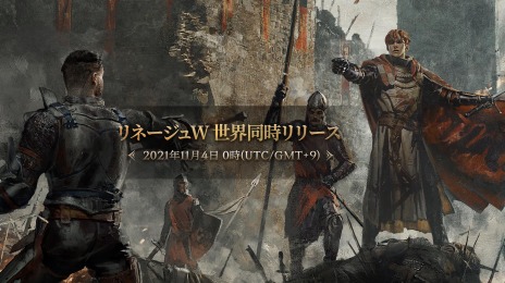 画像ギャラリー No.002のサムネイル画像 / 「リネージュW」が11月4日0：00に世界同時リリース。グローバル事前登録1000万突破記念キャンペーンなど各種イベントを開始