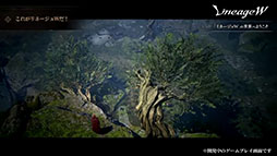 画像ギャラリー No.006のサムネイル画像 / ［TGS 2021] 「リネージュW」にマヂラブ野田さんも興味津々。作品の魅力や進化したポイントが紹介された公式番組をレポート