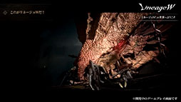 画像ギャラリー No.007のサムネイル画像 / ［TGS 2021] 「リネージュW」にマヂラブ野田さんも興味津々。作品の魅力や進化したポイントが紹介された公式番組をレポート