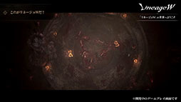 画像ギャラリー No.012のサムネイル画像 / ［TGS 2021] 「リネージュW」にマヂラブ野田さんも興味津々。作品の魅力や進化したポイントが紹介された公式番組をレポート