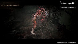 画像ギャラリー No.013のサムネイル画像 / ［TGS 2021] 「リネージュW」にマヂラブ野田さんも興味津々。作品の魅力や進化したポイントが紹介された公式番組をレポート
