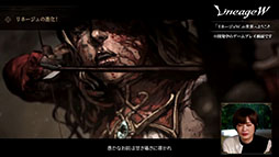 画像ギャラリー No.017のサムネイル画像 / ［TGS 2021] 「リネージュW」にマヂラブ野田さんも興味津々。作品の魅力や進化したポイントが紹介された公式番組をレポート