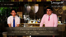 画像ギャラリー No.021のサムネイル画像 / ［TGS 2021] 「リネージュW」にマヂラブ野田さんも興味津々。作品の魅力や進化したポイントが紹介された公式番組をレポート