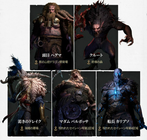 画像ギャラリー No.006のサムネイル画像 / 【PR】「リネージュW」に「ギラン」現る! リネージュでなじみ深い“大都市「ギラン」の変化”を,シリーズ新旧PMはどう見る?