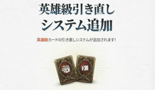 画像ギャラリー No.009のサムネイル画像 / 【PR】「リネージュW」に「ギラン」現る! リネージュでなじみ深い“大都市「ギラン」の変化”を,シリーズ新旧PMはどう見る?