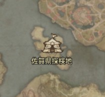画像ギャラリー No.007のサムネイル画像 / ［インタビュー］「リネージュW」と佐賀県がなぜコラボ？　その経緯や狙い，リアルイベントの見どころなどを聞いた