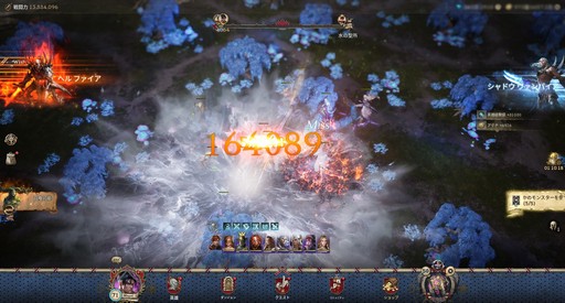 画像ギャラリー No.001のサムネイル画像 / 「リネージュW」と「君主の道」が格闘ゲーム「鉄拳」とコラボレーション。イベントに参加して鉄拳キャラのスキンを手に入れよう