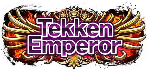 画像ギャラリー No.010のサムネイル画像 / 「リネージュW」と「君主の道」が格闘ゲーム「鉄拳」とコラボレーション。イベントに参加して鉄拳キャラのスキンを手に入れよう
