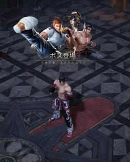 画像ギャラリー No.034のサムネイル画像 / 「リネージュW」と「君主の道」が格闘ゲーム「鉄拳」とコラボレーション。イベントに参加して鉄拳キャラのスキンを手に入れよう