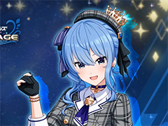 デレステと星街すいせいがコラボ！ アイドルの1人としてステージで歌い踊るキャンペーンが3月11日スタート