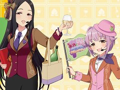 「デレマス」シリーズの柊 志乃＆輿水幸子が山梨観光アドバイザーに。スタンプラリーなどの企画を7月3日から9月1日まで楽しめる