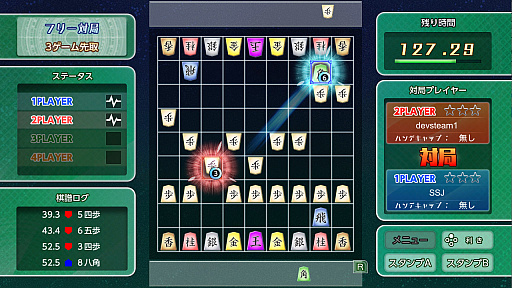画像ギャラリー No.006のサムネイル画像 / PC版「リアルタイムバトル将棋オンライン」のSteamストアページがオープン。8月28日に早期アクセス開始