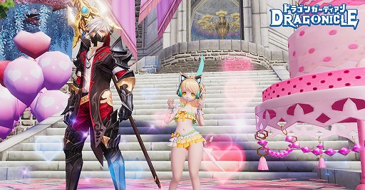 画像ギャラリー No.004のサムネイル画像 / 「Dragonicle: ドラゴンガーディアン」の正式サービスが開始。“龍魂”と契約した主人公の活躍を描くMMORPG