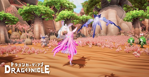 画像ギャラリー No.005のサムネイル画像 / 「Dragonicle: ドラゴンガーディアン」の正式サービスが開始。“龍魂”と契約した主人公の活躍を描くMMORPG