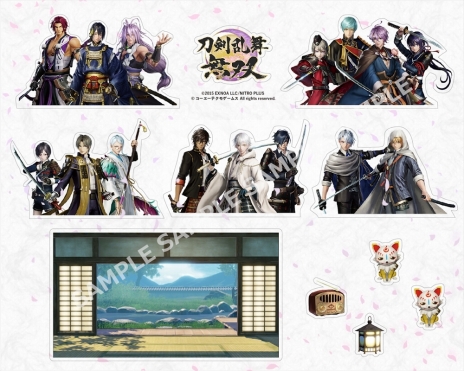 画像ギャラリー No.018のサムネイル画像 / 「刀剣乱舞無双」十五振りの刀剣男士や本丸の情報,第1弾PVが公開に。スペシャルコレクションボックスの価格と詳細も