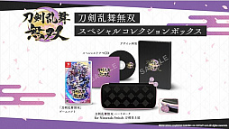 画像ギャラリー No.003のサムネイル画像 / ［TGS 2021］「刀剣乱舞無双」では，こんのすけが戦場を駆け回る？ 実機プレイでアクションパートが紹介された，TGS2021公式配信をレポート