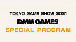 画像ギャラリー No.006のサムネイル画像 / ［TGS 2021］「刀剣乱舞無双」では，こんのすけが戦場を駆け回る？ 実機プレイでアクションパートが紹介された，TGS2021公式配信をレポート