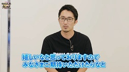 画像ギャラリー No.007のサムネイル画像 / ［TGS 2021］「刀剣乱舞無双」では，こんのすけが戦場を駆け回る？ 実機プレイでアクションパートが紹介された，TGS2021公式配信をレポート