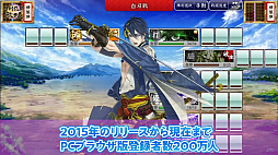 画像ギャラリー No.009のサムネイル画像 / ［TGS 2021］「刀剣乱舞無双」では，こんのすけが戦場を駆け回る？ 実機プレイでアクションパートが紹介された，TGS2021公式配信をレポート