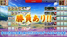 画像ギャラリー No.010のサムネイル画像 / ［TGS 2021］「刀剣乱舞無双」では，こんのすけが戦場を駆け回る？ 実機プレイでアクションパートが紹介された，TGS2021公式配信をレポート