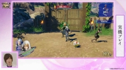 画像ギャラリー No.019のサムネイル画像 / ［TGS 2021］「刀剣乱舞無双」では，こんのすけが戦場を駆け回る？ 実機プレイでアクションパートが紹介された，TGS2021公式配信をレポート