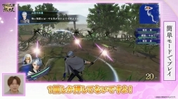 画像ギャラリー No.020のサムネイル画像 / ［TGS 2021］「刀剣乱舞無双」では，こんのすけが戦場を駆け回る？ 実機プレイでアクションパートが紹介された，TGS2021公式配信をレポート