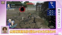 画像ギャラリー No.021のサムネイル画像 / ［TGS 2021］「刀剣乱舞無双」では，こんのすけが戦場を駆け回る？ 実機プレイでアクションパートが紹介された，TGS2021公式配信をレポート