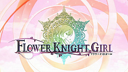画像ギャラリー No.025のサムネイル画像 / ［TGS 2021］「刀剣乱舞無双」では，こんのすけが戦場を駆け回る？ 実機プレイでアクションパートが紹介された，TGS2021公式配信をレポート